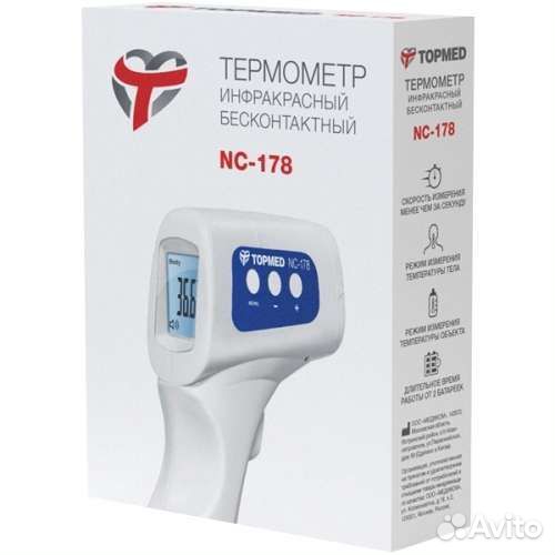 Термометр инфракрасный бесконтактный topmed NC-178