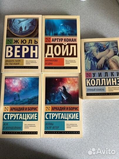 Книги