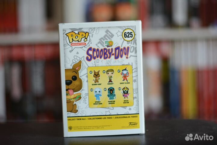 Funko Pop: Scooby Doo with Sandwich