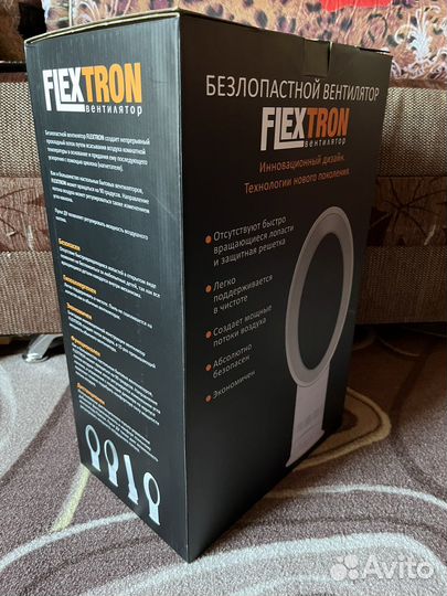 Вентилятор безлопастной Flextron FB1011w