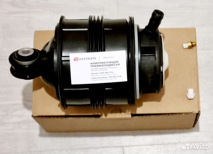 Пневмобаллон Mercedes E-class 211 с гарантией