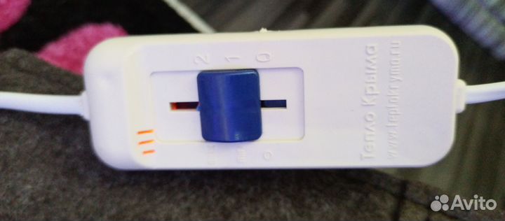 Электрическая грелку для ног(сапог)