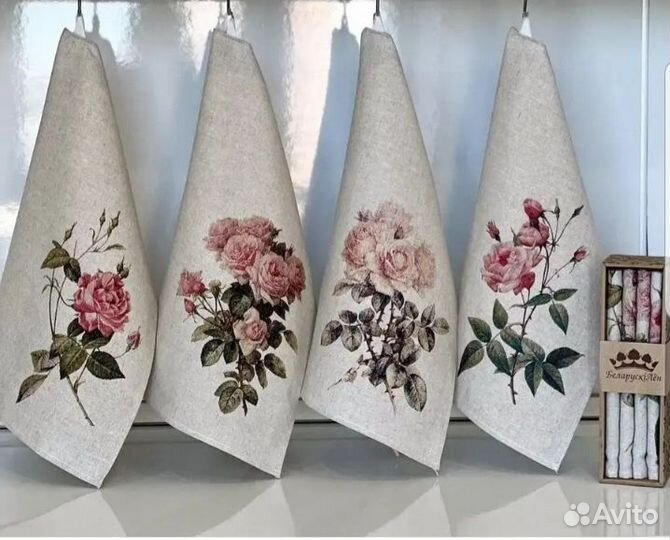 Набор кухонных льяных полотенец