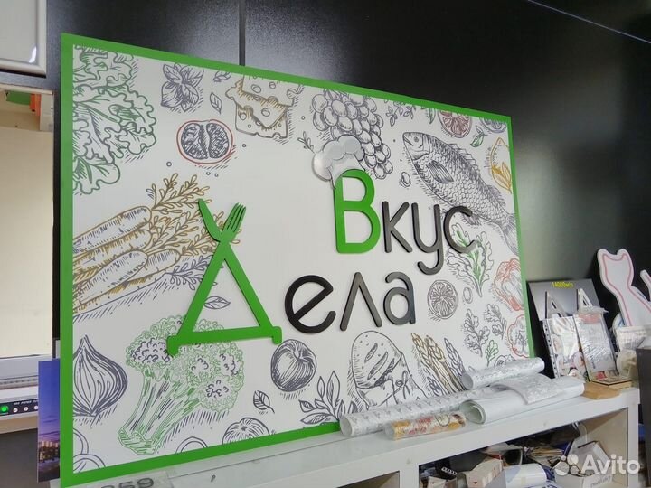 Изготовление наклеек, стикеров, на авто, на стекло