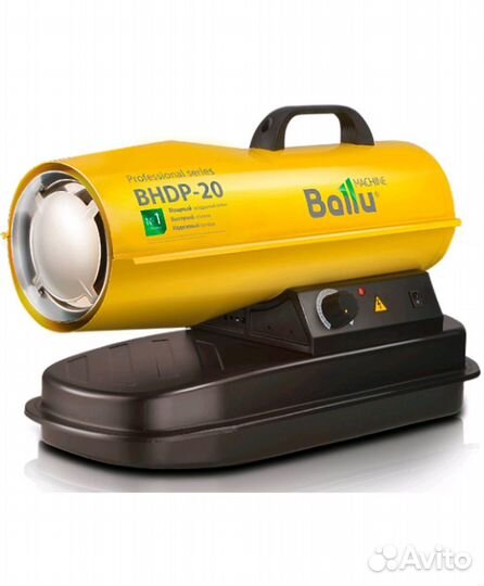 Тепловая пушка дизельная Ballu 20 кВт