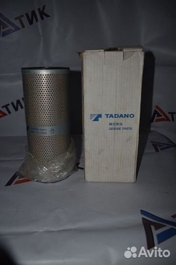 Гидравлический фильтр tadano 366-713-10050