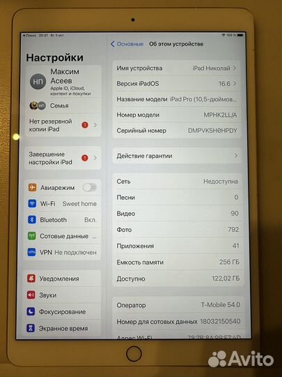 Apple iPad Pro 10,5