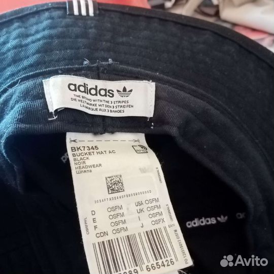 Панама мужская летняя Adidas