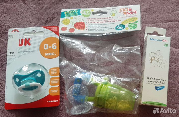 Ниблер, соска, газоотводная трубка