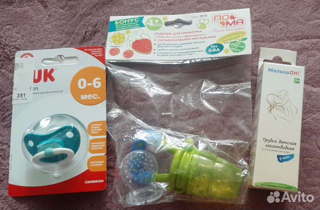 Ниблер, соска, газоотводная трубка