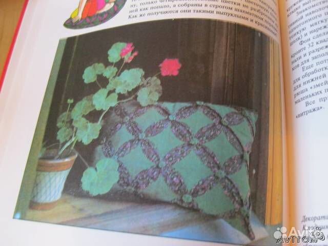 Лоскутики. Маргарита Максимова