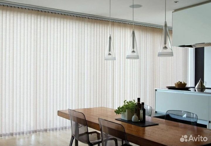 Вертикальные жалюзи