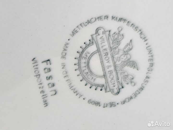 Тарелки глубокие Villeroy boch Fasan