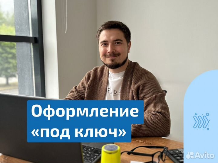 Сертификация товаров маркетплейсов