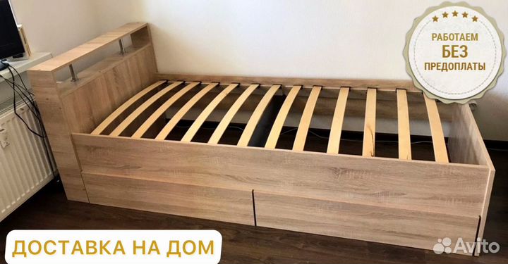 Кровать новая