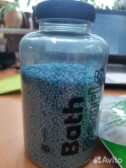 Соль для ванны