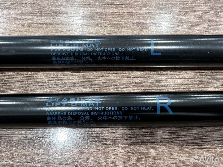 Амортизаторы багажника Honda CR-V 4 RM 2012-2018