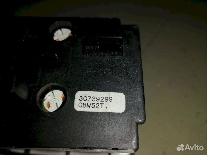 Блок включения фар 30669733 Volvo V50 MW MW43 MW68