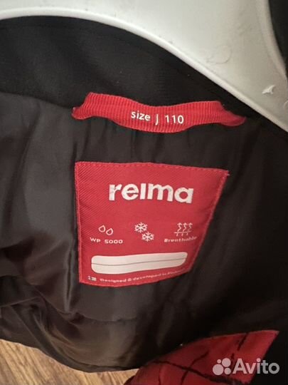 Куртка reima 110