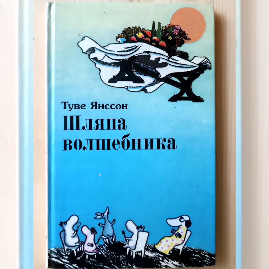 HD 720p сапасында ару аруы порно