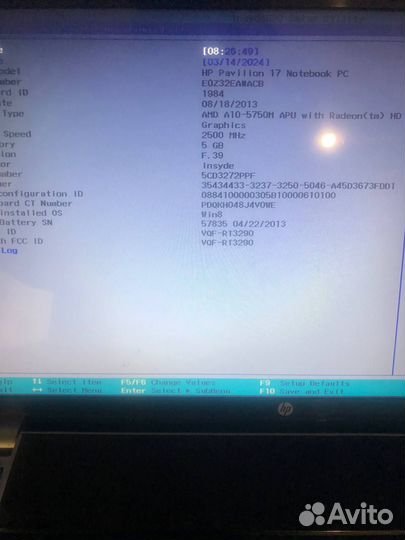Ноутбук HP Pavilion 17