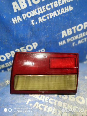 Фонарь крышки багажника правый Газ Волга 3110