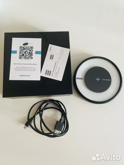 Беспроводное зарядное устройство