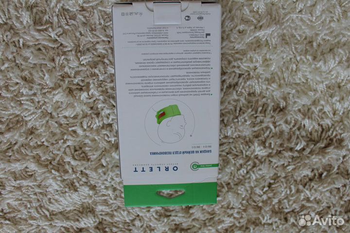 Воротник ортопедический детский (шина Шанца)