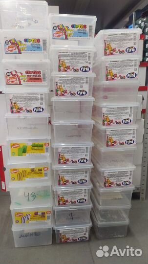 Емкость пластиковая пищевая