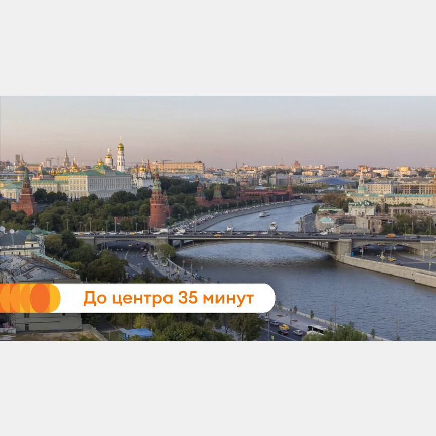 1-к. квартира, 33,2 м², 6/12 эт.