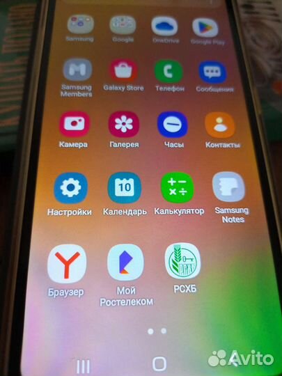 Samsung Galaxy A01, 2/16 ГБ