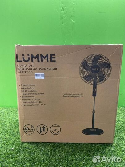 Вентилятор напольный lumme LU-FN114A