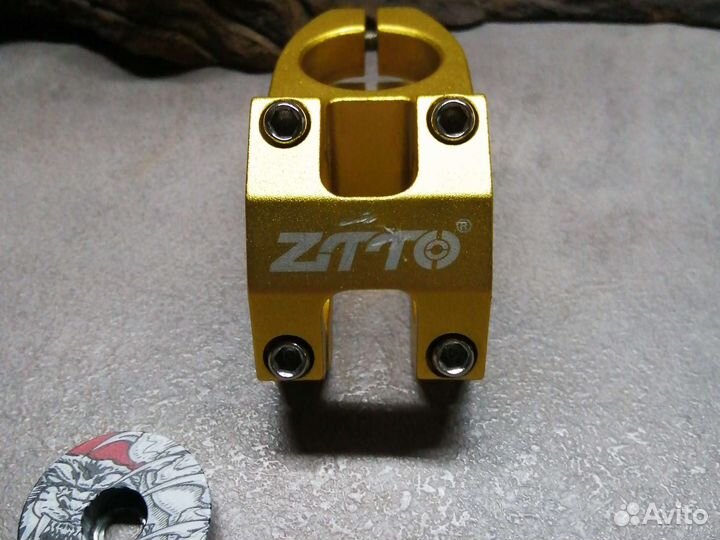 Вынос руля мтб