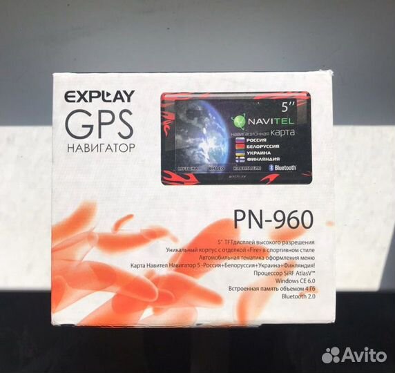 Автомобильный GPS навигатор