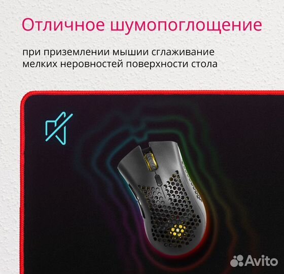 Игровой коврик для мыши Defender Liberty