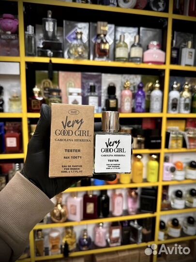 Carolina herrera good girl very