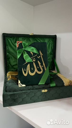 Подарочный набор