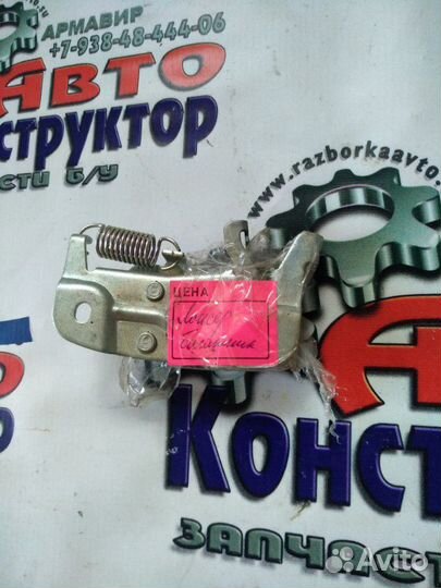 Замок багажника Mitsubishi Lancer 10 седан 4A92