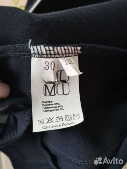 Пиджак школьный 128