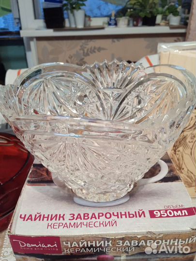 Посуда новая и б/ у 1 раз