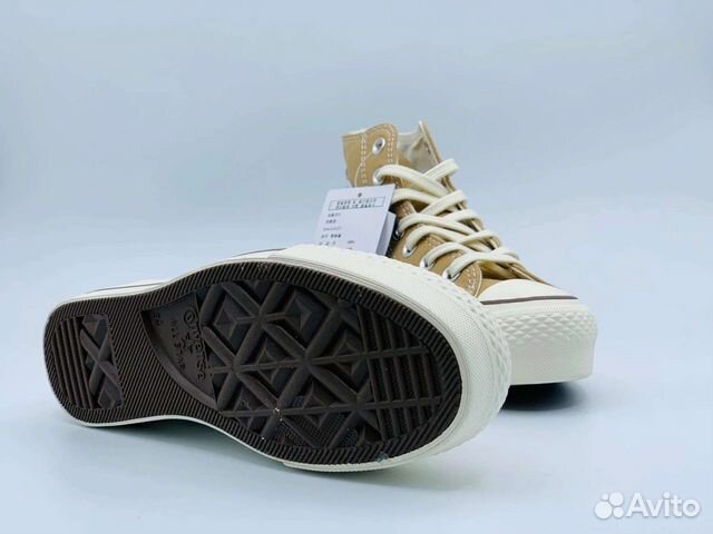 Кеды Converse Chuck Taylor All Star