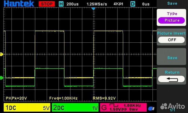 HI-END Усилитель на 50х операционных усилителях