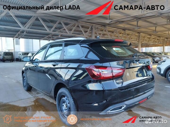 LADA Vesta 1.8 CVT, 2024