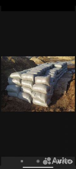 Навоз конский в мешках