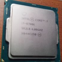 Процессор Intel i7 6700k