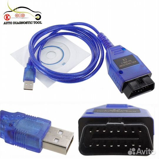 Сканер Vag kkl USB