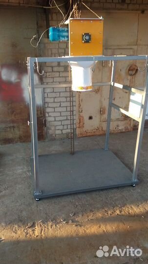 Дозатор весовой фасовщик затариватель биг бэг