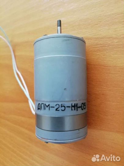 Дпм-20, Дпм-25, Дпм-30