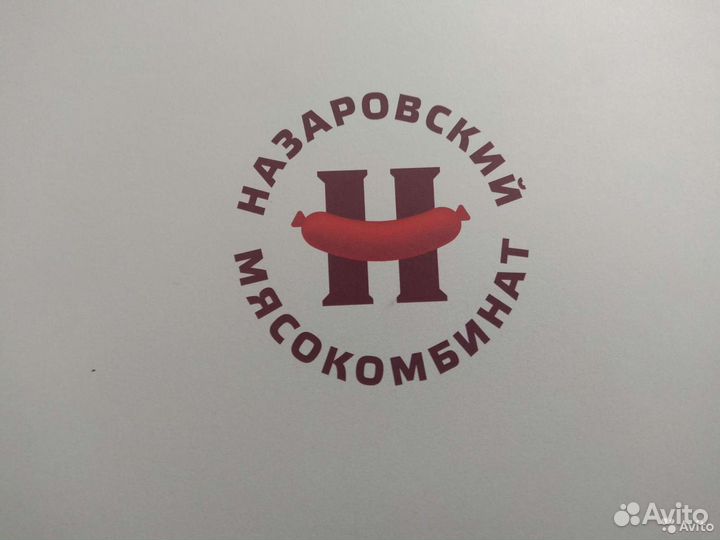 Электрик в колбасный цех