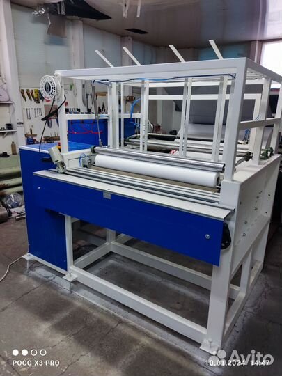 Станок перемоточный, автоматический с перфорацией